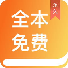 ob体育app官方官网